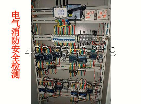 電氣火災(zāi)監(jiān)控系統(tǒng)修復(fù)