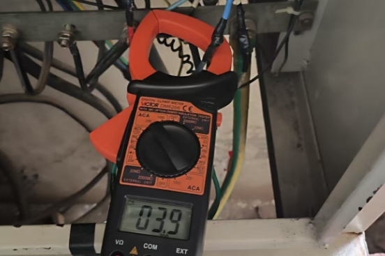 消電檢全解析：2025年檢測標準、報告內容及收費價格